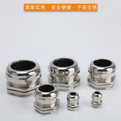 PG型金属电缆防水接头PG7 PG9 PG11PG19黄铜镀镍密封固定格葛兰头图4