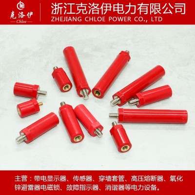 JYZ半杆型总六角红色绝缘柱低压绝缘子14直径新能源软启动配件图3