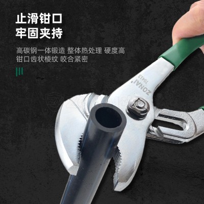 中耐 工业级水泵钳水管钳8寸/10寸/12寸 1把图3