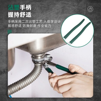 中耐 工业级水泵钳水管钳8寸/10寸/12寸 1把图4