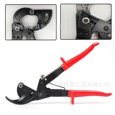 厂家直销HS-325电缆剪 棘轮式切线钳电缆剪刀 铜铝断线钳电线钳 1个图5