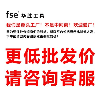 华胜工具棘轮式有齿轮手动电缆剪电缆钳断线钳子剪刀VC-36A/60A 1把图5