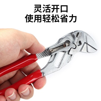 仿凯尼派克同款快调水泵钳鹰嘴水管钳子快速水暖水泵钳管道扳手钳 1把图4