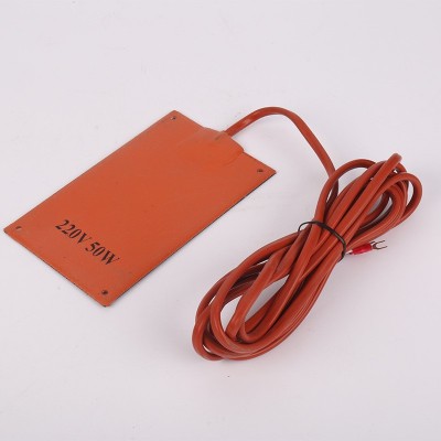 物美价廉加热板-硅胶 固态加热器 电力柜 配电柜除湿加热加热板图3