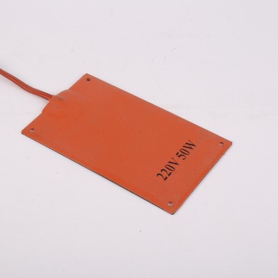 物美价廉加热板-硅胶 固态加热器 电力柜 配电柜除湿加热加热板图4