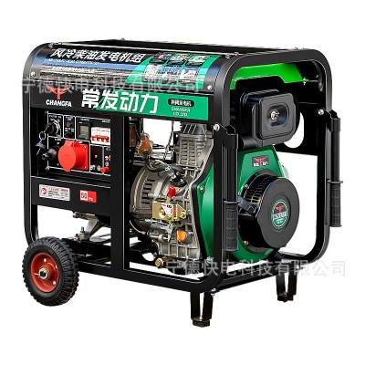 常发动力小型柴油发电机5/6/8/10/12千瓦单三相220v/380v工地应急图5