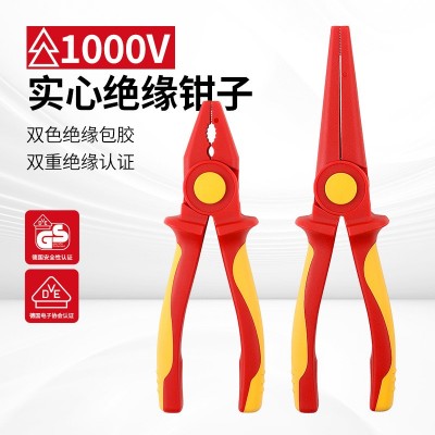 开拓1000V绝缘VDE钢丝钳老虎钳尖嘴钳斜口钳剥线钳水泵钳 电缆剪 1把图4