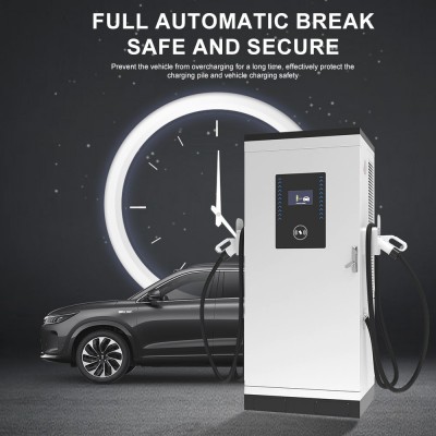 欧标120kw双枪直流充电桩快速新能源电动汽车充电桩Type2跨境O CPP 1台图3