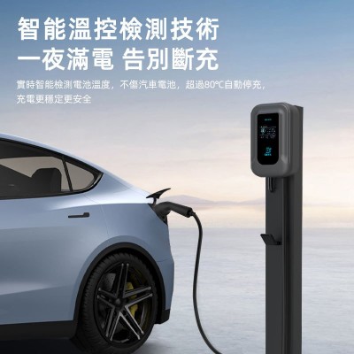 欧标充电桩Type2家用交流新能源汽车7KW智能商用跨境挂壁式充电桩 1套图2