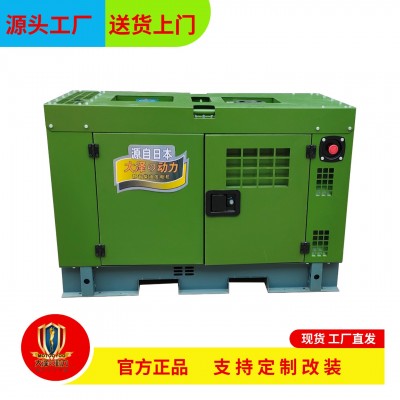 10KW/12KW/15KW/20KW高原柴油发电机 低温启动 等功率220V 380V