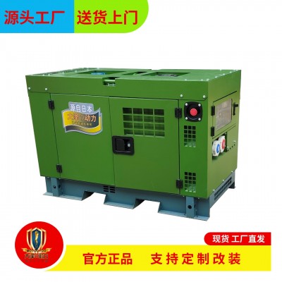10KW/12KW/15KW/20KW高原柴油发电机 低温启动 等功率220V 380V图4