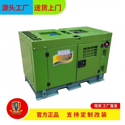10KW/12KW/15KW/20KW高原柴油发电机 低温启动 等功率220V 380V图2
