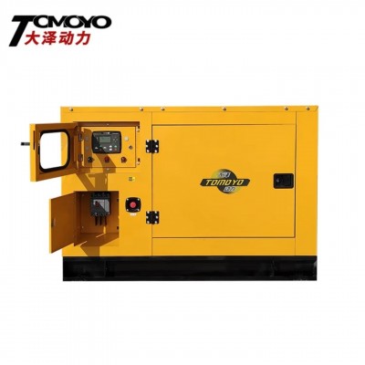 大泽动力100KW柴油发电机TO120000ETZ四轮拖车式三相电380 V大功率图3