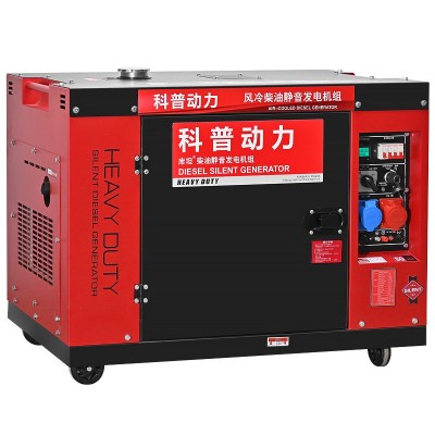 科普动力低噪音柴油发电机5/6/8/10/12/15千瓦20KW单三相220V 380v图5
