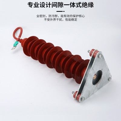35kv复合绝缘氧化锌避雷器HYW5Z-51/134（带线）硅橡胶电站高耐压 1组图5