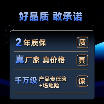 【上市公司】精伦7kw商用共享新能源电动汽车千瓦交流充电桩2 112S 1台图2