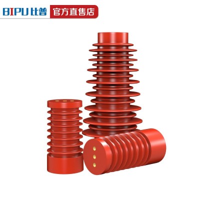 10-35kv支柱绝缘子红色绝缘子ZJ-10Q/85*140~145~150高压 母排支柱 1只图2