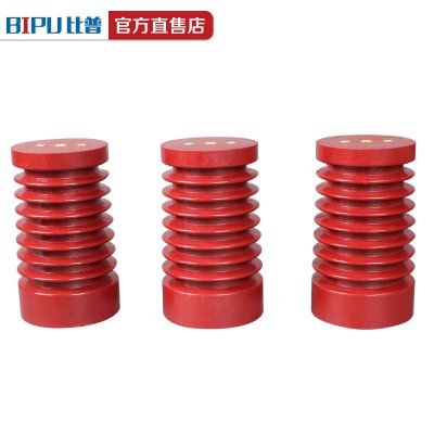 10-35kv支柱绝缘子红色绝缘子ZJ-10Q/85*140~145~150高压 母排支柱 1只图4