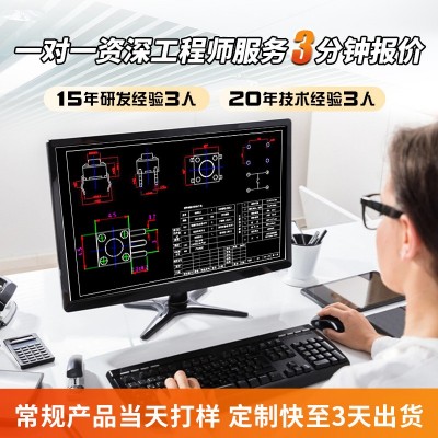 轻触开关4脚贴片 轻触开关4.5*4.5按键贴片 微型按钮四脚按键开关图4