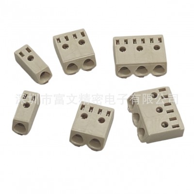 2059卧式贴片接线端头2052-1-2-3P快接按压式led3.0线端子连接器图4