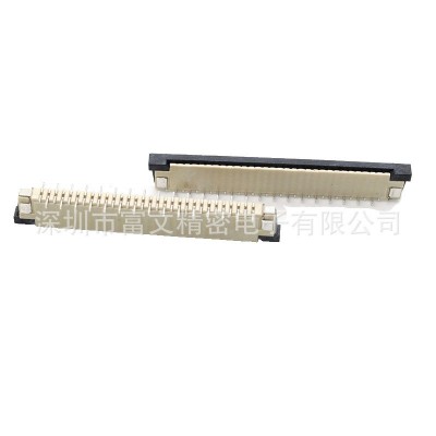 1.0MM 间距FPC连接座 立式贴片带扣排线座 4/6/8/10/14-30P 4.5H