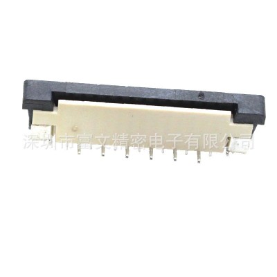 1.0MM 间距FPC连接座 立式贴片带扣排线座 4/6/8/10/14-30P 4.5H图3