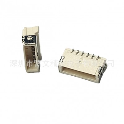 高品质连接器1.0-6P超薄带铁壳带扣卧贴液晶屏背光灯条插座针座WF图3