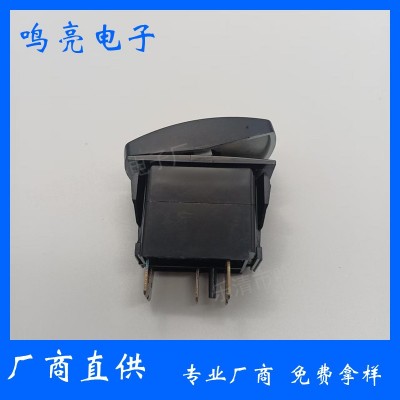 游艇汽车开关 五脚两档防水 船型开关 12V-24V开关 翘板开关图3