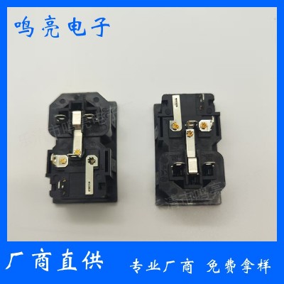 AC-104 AC插座 卡式三合一电源插座 一公一母连体插座 带保险丝图4