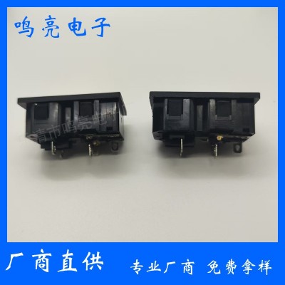 AC-104 AC插座 卡式三合一电源插座 一公一母连体插座 带保险丝图3