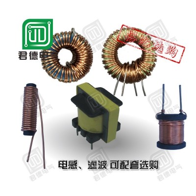 厂家电源变压器 EI35变压器 插针变压器立式220V转12V 低频 变压器 20台图3