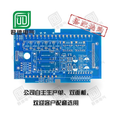 厂家高频变压器 EE19 6+6针 EE变压器规格齐全厂家生 产隔离变压器 10台图4