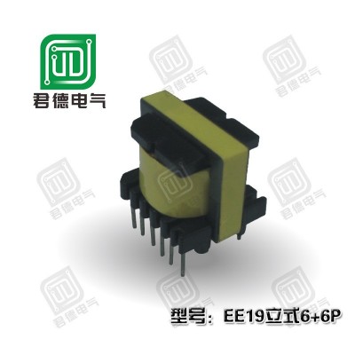 厂家高频变压器 EE19 6+6针 EE变压器规格齐全厂家生 产隔离变压器 10台