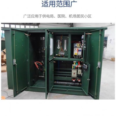 箱式变电站630kva光伏箱变配电房欧式800kva预装式成套箱式变压器 1台图4