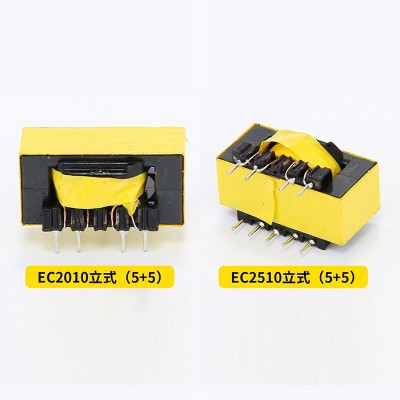 厂家EC2010 EC系列小型升压变压器 杀菌灯高频变压器批发 500PCS图2