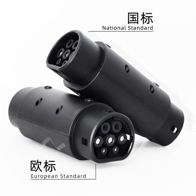国标转欧标Type2特斯拉转接头电动汽车家用交流欧标转国 标转换头图3