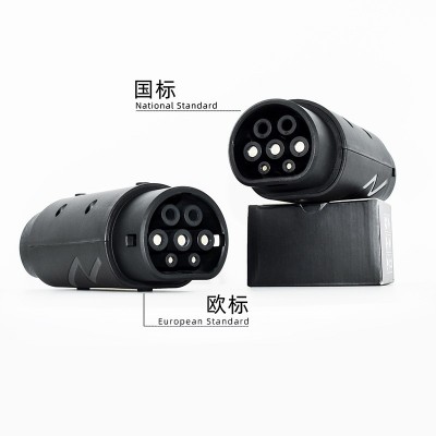 国标转欧标Type2特斯拉转接头电动汽车家用交流欧标转国 标转换头图5