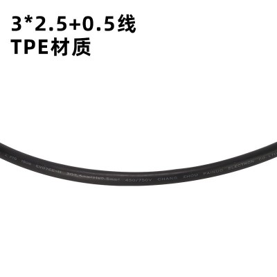 美标车端充电枪15A7kwJ1772充电枪Type1充电器桩配线户外防水图3