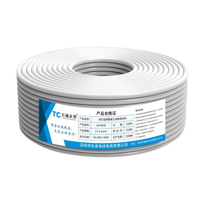 无氧铜RVVB白色扁形护套电线2芯0.75 1.5 2.5 4平方家用平行线100图5
