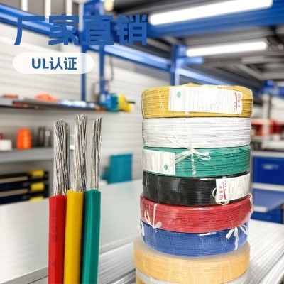 工厂直销UL1015-12awg 电池线 逆变器线材 纯铜电子线 3平方电线图3