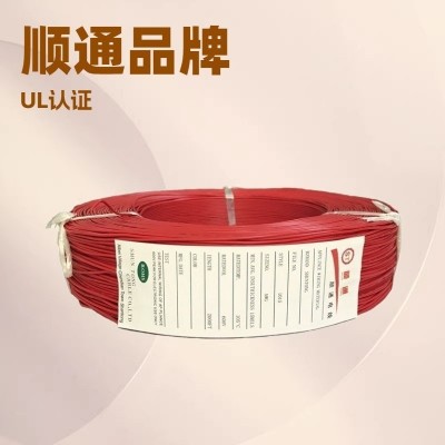 工厂直销UL1015-12awg 电池线 逆变器线材 纯铜电子线 3平方电线图2