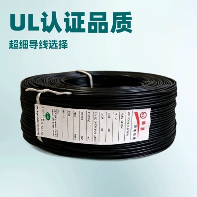 工厂直销UL1015-12awg 电池线 逆变器线材 纯铜电子线 3平方电线