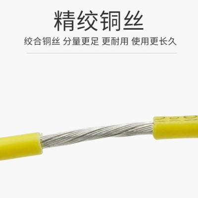 现货UL1007-20awg 镀锡铜电子线 21支0.15 0.5平方电线 厂家直销