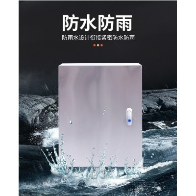 厂家201户内家用配电箱 室内强电新能源充电箱 明装不锈钢基业箱图3