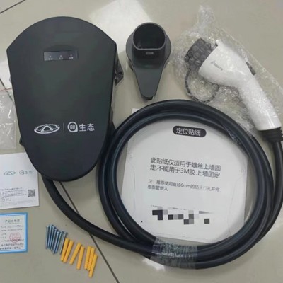 奇瑞充电桩小蚂蚁原装原厂汽车220v冰淇淋7kw国标充电安全家用图2