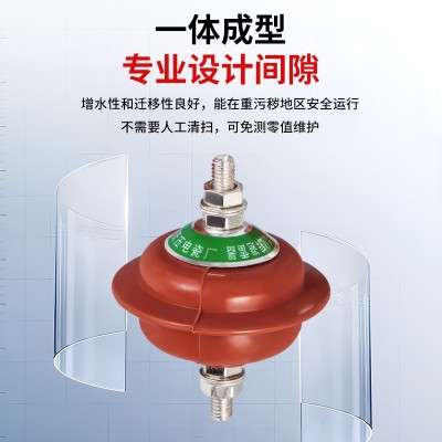 低压氧化锌避雷器 HY1.5W 0.28/1.3 220V氧化锌避雷器 配电柜用图3