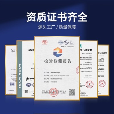 ZR YJV国标铜芯电力电缆 1 2 3 4 5芯10 16 25 35 50平方低 压电缆图5