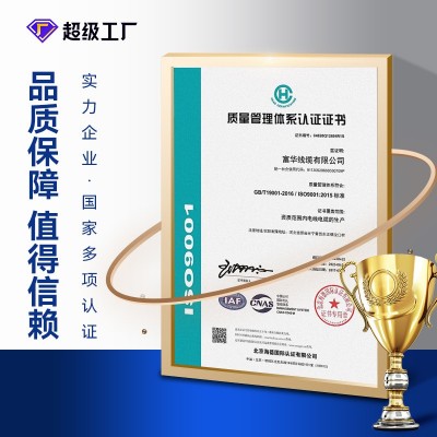 国标铝芯电缆YJLV3 4 5芯电力电缆线16 25 35 70 185平方三相四线图2