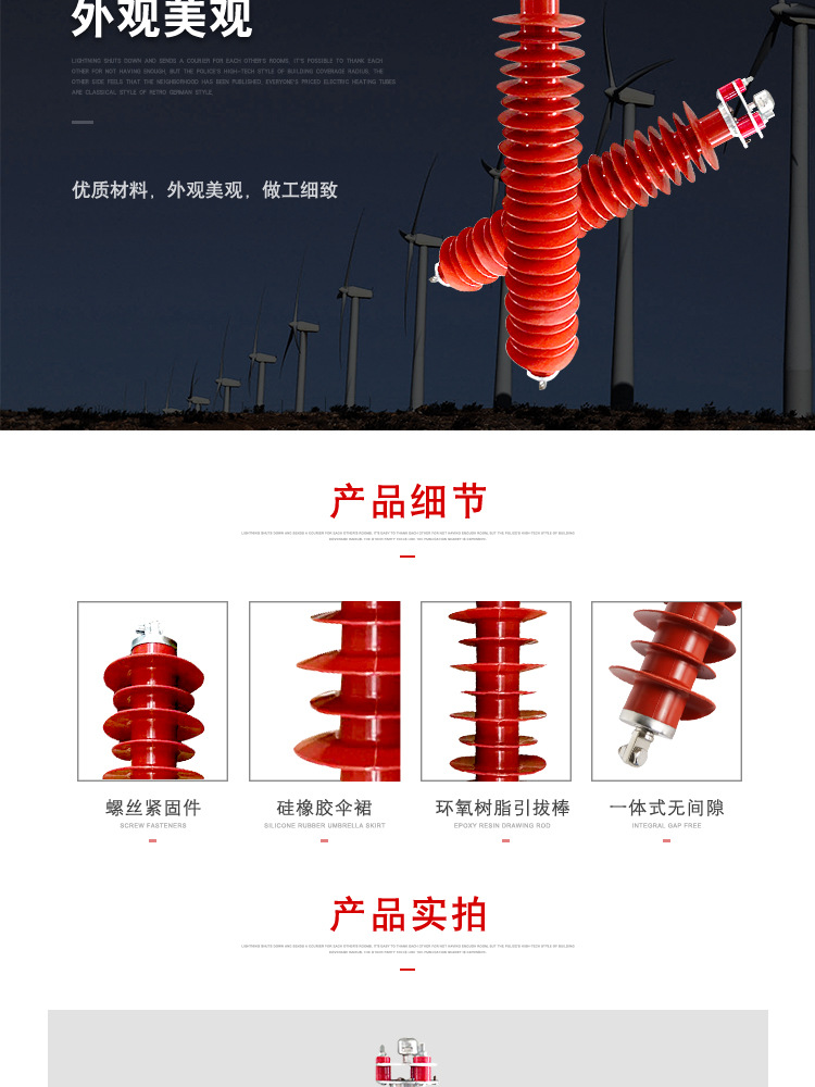 YH10WX-108-281_01-07