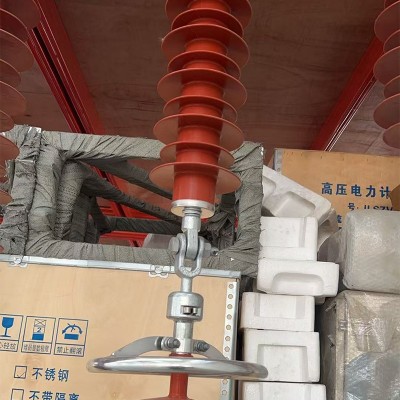35kv氧化锌避雷器户外HY5CX-51/134悬挂式有间隙绝缘子避雷防雷图2